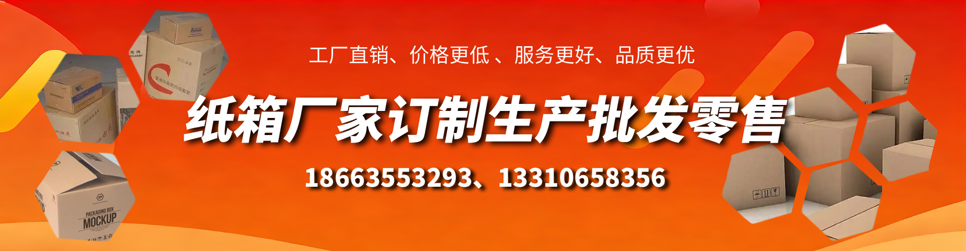 松原不锈钢桥架厂家